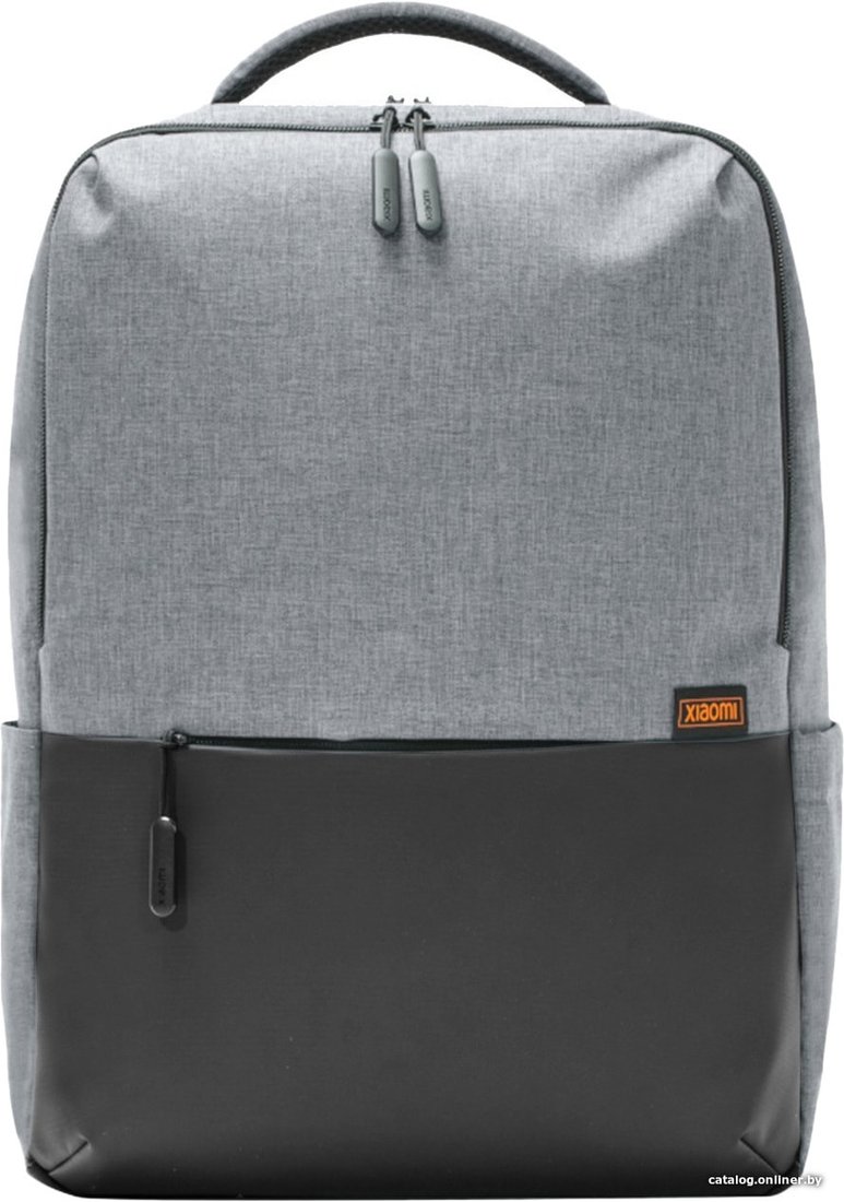 Городской рюкзак Xiaomi Commuter XDLGX-04 (светло-серый)