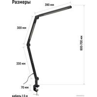 Настольная лампа ArtStyle TL-416B