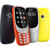 Телефон Nokia 3310 Dual SIM (красный)