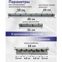 Сушилка для белья Comfort Alumin Потолочная 7 прутьев Silver Style Telescop 100-180 см (алюминий)