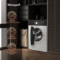 Стирально-сушильная машина Weissgauff WMD 6160 D