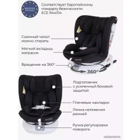 Детское автокресло Rant Drive Isofix Active Line LB619 (черный)