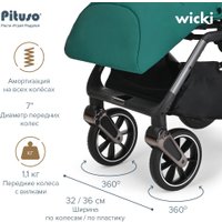 Коляска прогулочная «книга» Pituso Wicki ABF2022 (изумруд)