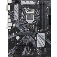 Материнская плата ASUS PRIME Z370-P II