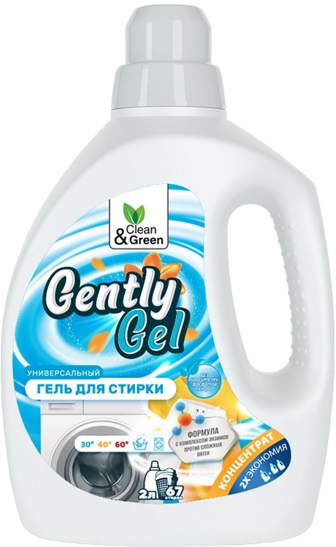 

Гель для стирки Clean&Green Gently Gel Концентрат универсальный CG8258 (2 л)