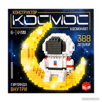 Конструктор Unicon Космос ночник 9943789