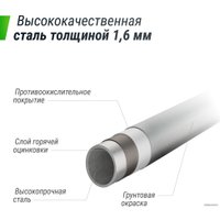 Батут Unix Line Supreme Basic 16 ft (green)