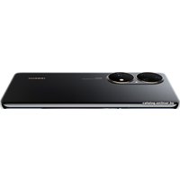 Телефон Huawei P50 Pro JAD-LX9 8GB/256GB (черный)