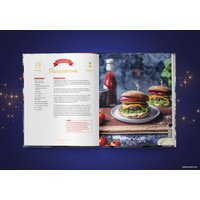 Книга издательства Эксмо. Кулинарная школа для поттероманов (Дузи Т.)