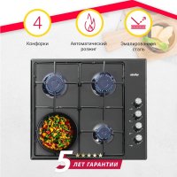 Варочная панель Simfer H60Q40B440