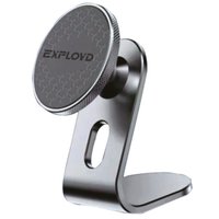 Держатель для смартфона Exployd EX-H-1457