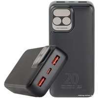 Внешний аккумулятор Rivacase VA2521 20000mAh (черный)