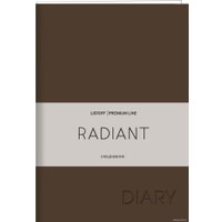 Ежедневник Канц-Эксмо Radiant. Коричневый ЕКР62215201 (176 л)