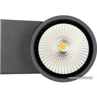 Фасадный светильник Arlight LGD-FORMA-WALL-R90-12W Warm3000 029976