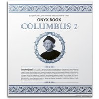 Электронная книга Onyx BOOX Columbus 2