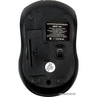 Мышь Dialog Comfort MROC-15U