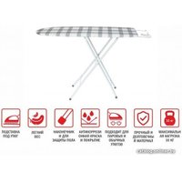 Гладильная доска Perfecto Linea Basic 2 42-107302