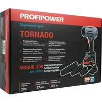 Ручная воздуходувка Profipower Tornado MKBUB-18V (с 1-им АКБ)