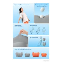 Подушка под поясницу Baseus ComfortRide Series Car Lumbar Pillow CNYZ000013