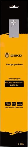 Шина для пилы Deko L-CS6 084-2036