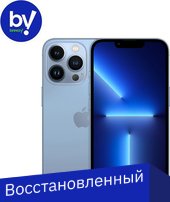 

Смартфон Apple iPhone 13 Pro Max 512GB Восстановленный by Breezy, грейд A (небесно-голубой)