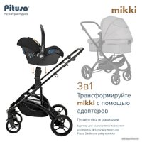 Универсальная коляска Pituso Mikki G16 (2 в 1, капучино)