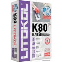 Клей для плитки Litokol Litoflex K80 (25 кг)