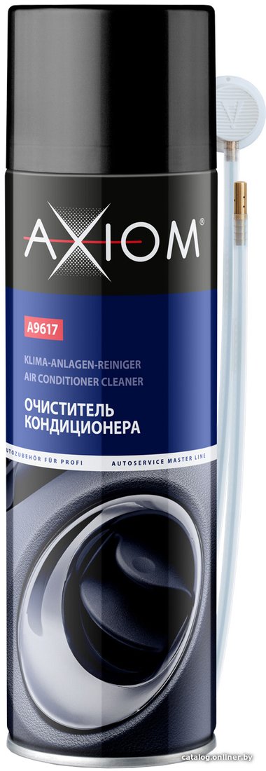 Присадка в испаритель/кондиционер Axiom Очиститель кондиционера 650мл A9617