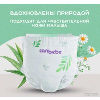 Подгузники Canbebe 2 3-6 кг (52 шт)