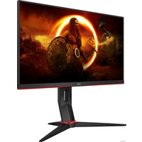 Игровой монитор AOC 24G2ZU/BK