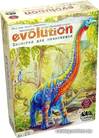 Настольная игра Правильные игры Эволюция. Биология для начинающих