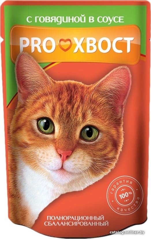 Пресервы Proхвост с говядиной в соусе 0.085 кг