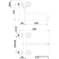 Смеситель Rubineta R-4 Globo (R43002)