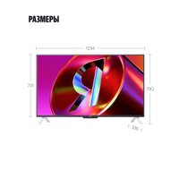 Телевизор Яндекс ТВ Станция QLED с Алисой 55 YNDX-00095