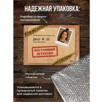 Настольная игра Game Hub Детективная игра 16+ 232