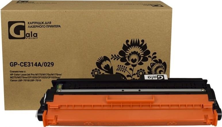 

Картридж Gala-print GP-CE314A/029 (№126A) Drum (аналог HP CE314A/029_BK/C/M/Y_Drum)