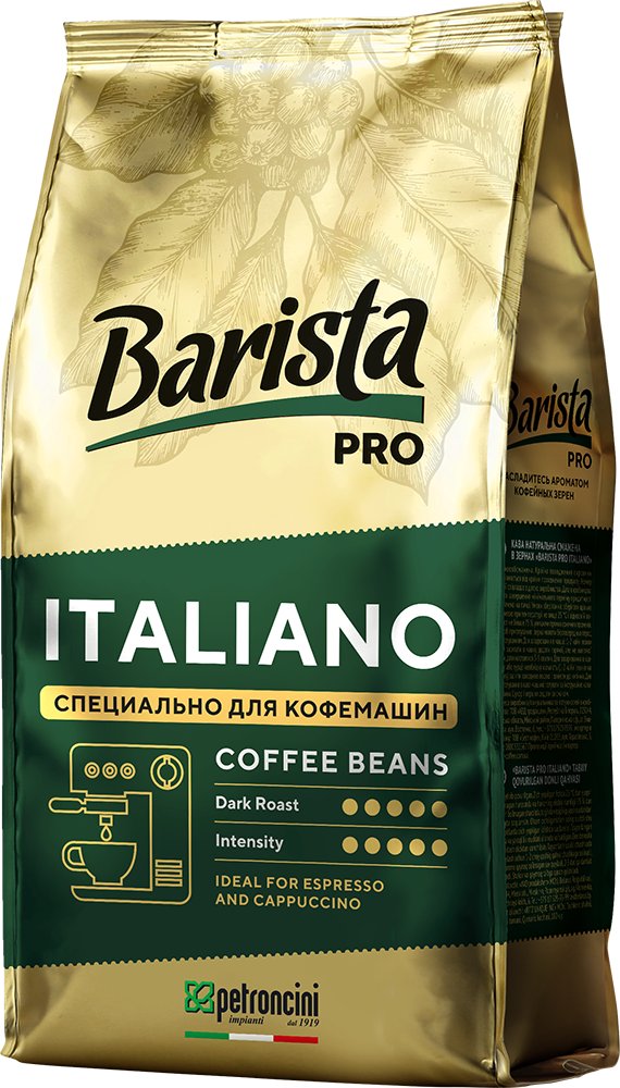 

Кофе Barista Pro Italiano в зернах 800 г