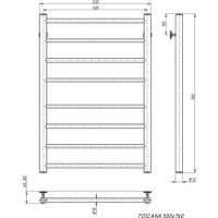 Полотенцесушитель Stinox Toscana 50x80 tos80ls (латунь сатин)