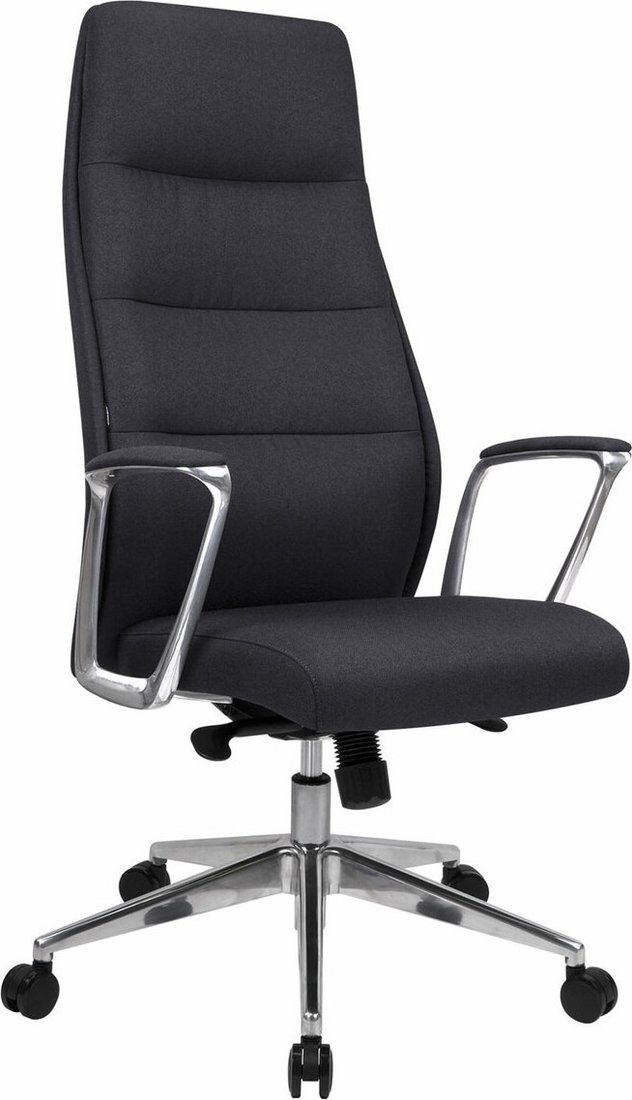 Офисное кресло Brabix EX-753 532932 (серый)