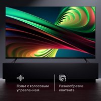 Телевизор Tuvio TQ65UFGSV5 в Бобруйске