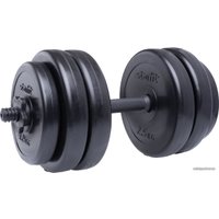 Набор гантелей Starfit DB-704 13.5 кг