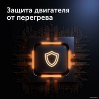 Мясорубка RED Evolution RMG-126