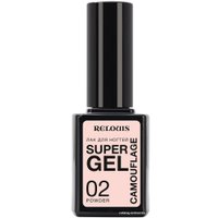 Лак Relouis Super Gel Camouflage (02 Powder) 10.5 г