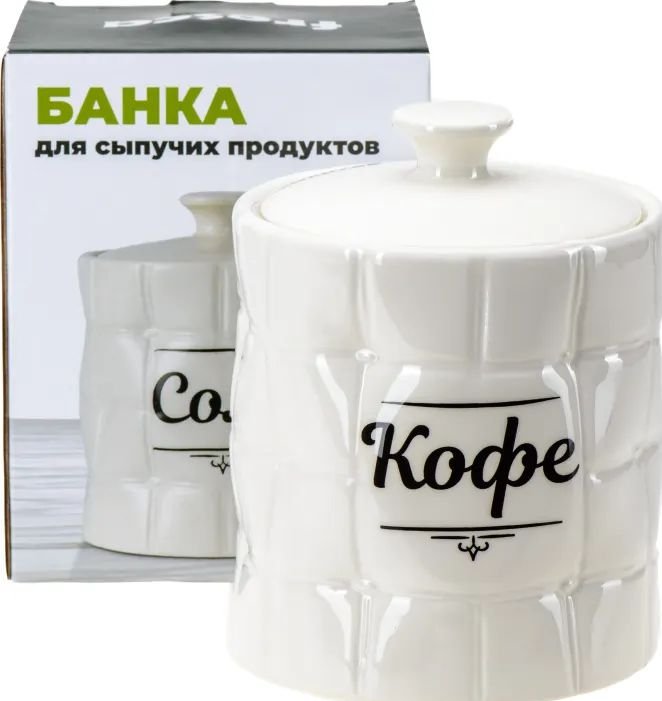 

Емкость Fresca Кофе QC24B37К