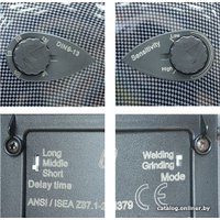 Сварочная маска Aurora A-777 (carbon)