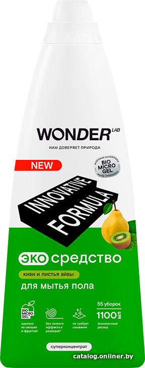 Средство для пола Wonder LAB для мытья пола киви и листья айвы 1.1 л