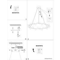 Подвесная люстра Arte Lamp Dexter A3619SP-30BK