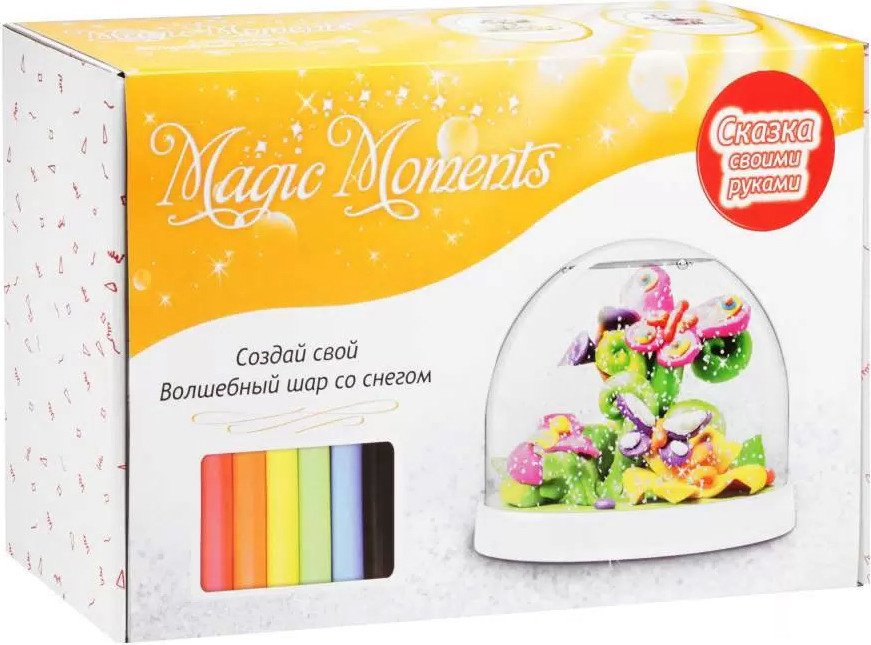 

Набор для создания поделок/игрушек Magic Moments Волшебный шар. Бабочки mm-5