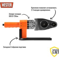 Аппарат для сварки труб Wester DWM 1000B