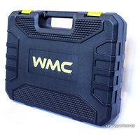 Набор домашнего мастера WMC Tools 20700 (700 предметов)